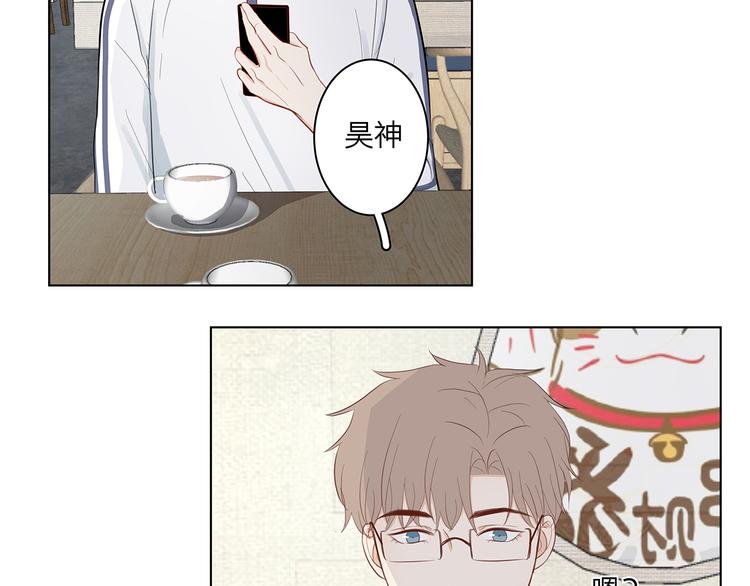 12 战友(1/2)-第12话