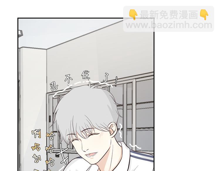 13（下） 摸头杀(1/2)-第14话