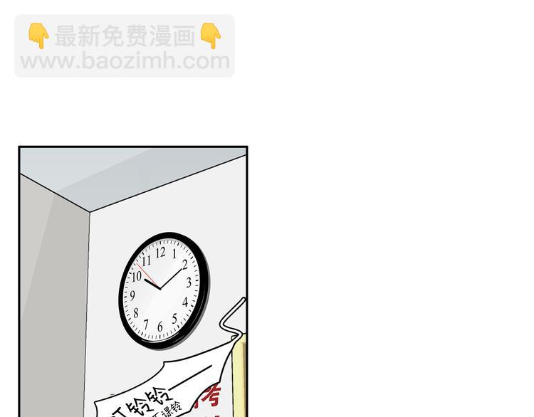 13（下） 摸头杀(1/2)-第14话