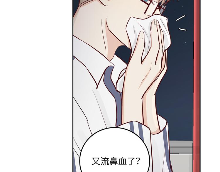 13（下） 摸头杀(1/2)-第14话