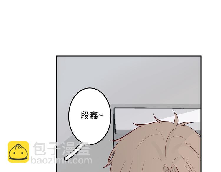 13（下） 摸头杀(1/2)-第14话