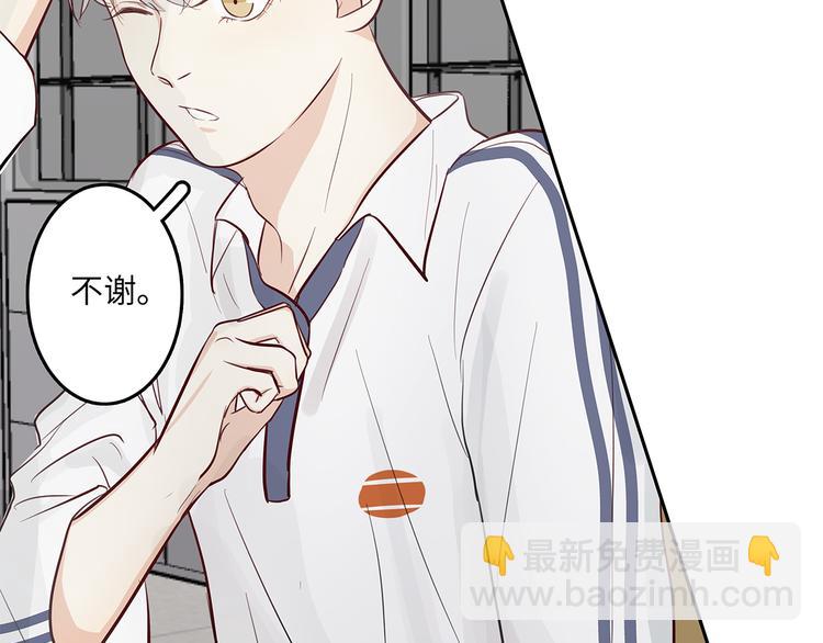 13（下） 摸头杀(1/2)-第14话