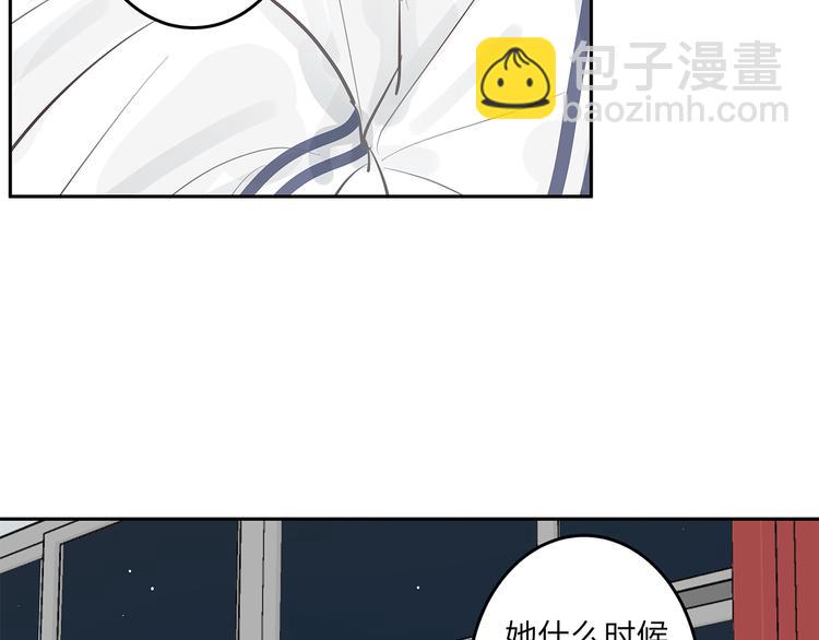 13（下） 摸头杀(1/2)-第14话