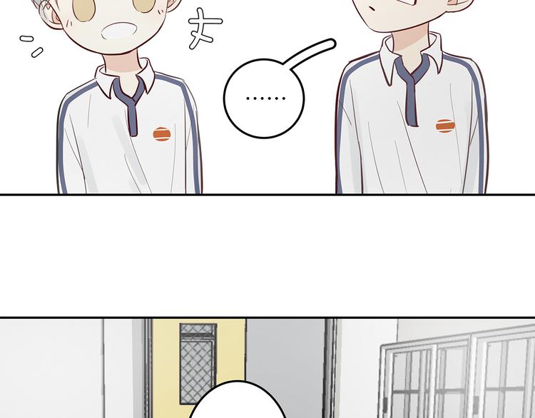 13（下） 摸头杀(1/2)-第14话