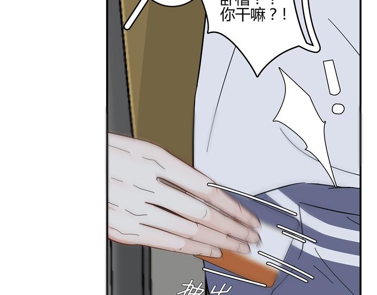 15 发烧(1/2)-第16话