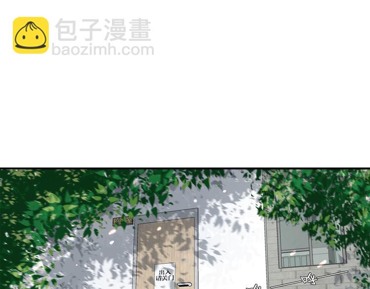 15 发烧(1/2)-第16话