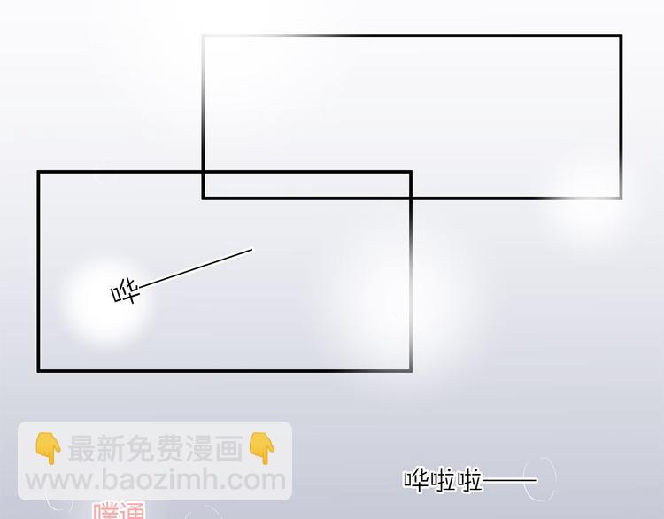 17 洗澡(1/2)-第18话