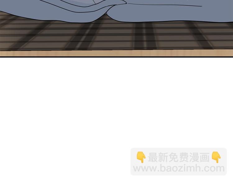 17 洗澡(1/2)-第18话