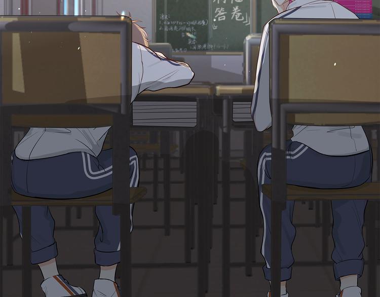 17 洗澡(1/2)-第18话