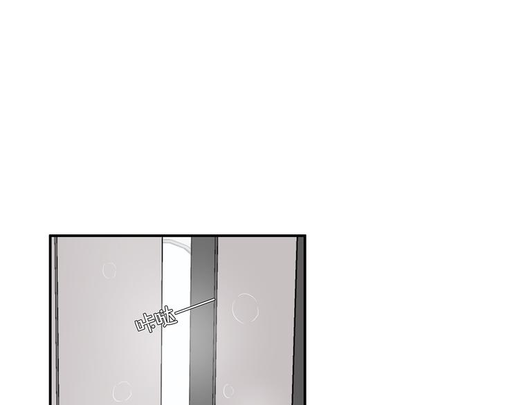 17 洗澡(1/2)-第18话