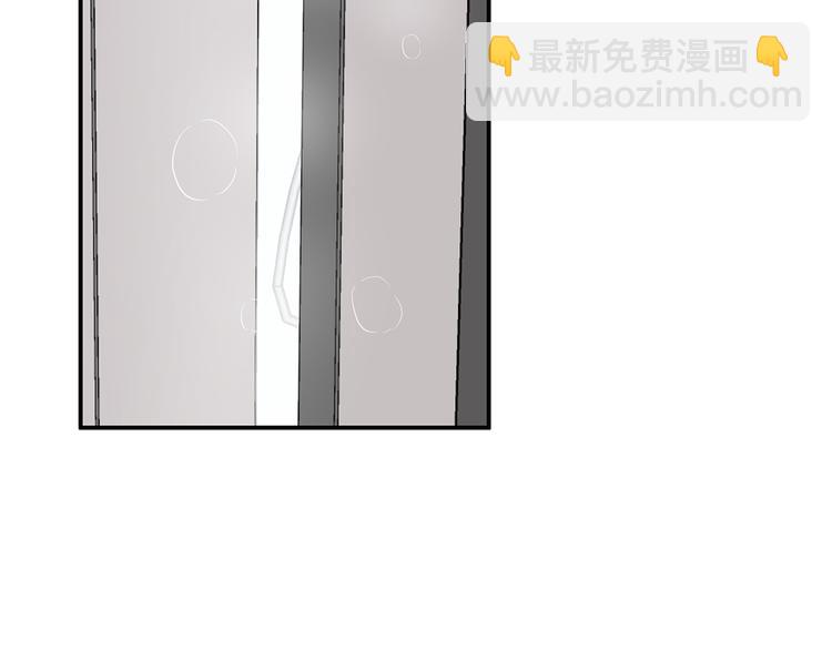 17 洗澡(1/2)-第18话