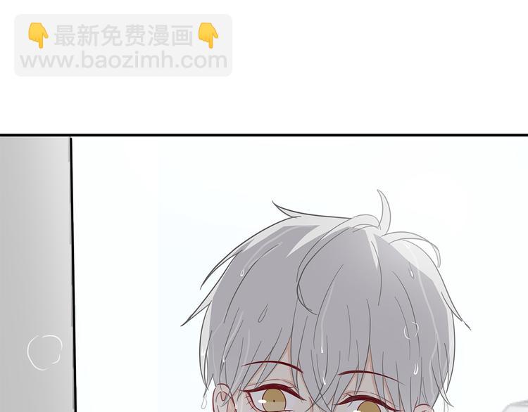 17 洗澡(1/2)-第18话