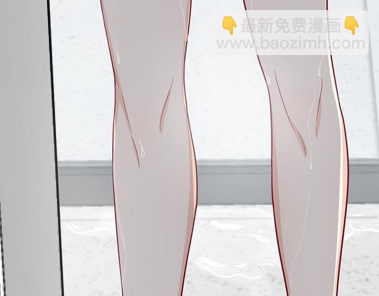 17 洗澡(1/2)-第18话