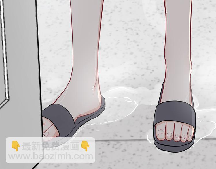 17 洗澡(1/2)-第18话