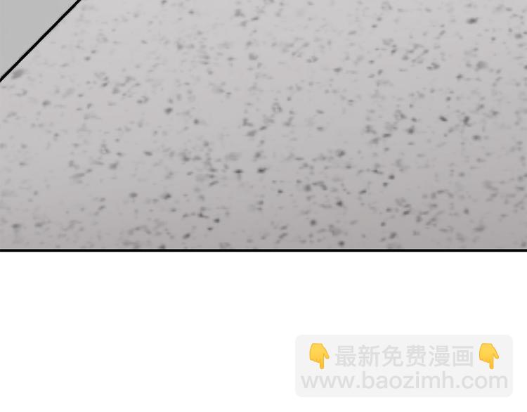 17 洗澡(1/2)-第18话