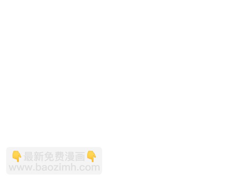 滿意答卷 - 17 洗澡(1/2) - 4