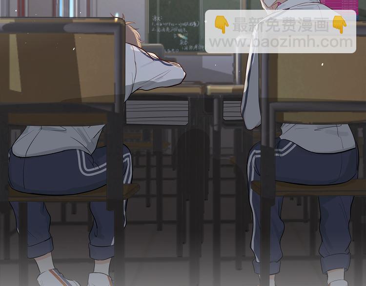 19 开窍(1/2)-第20话