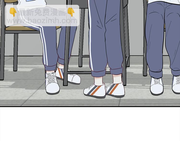 19 开窍(1/2)-第20话