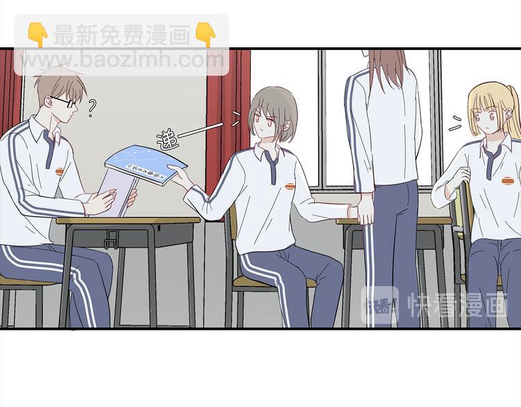 19 开窍(1/2)-第20话