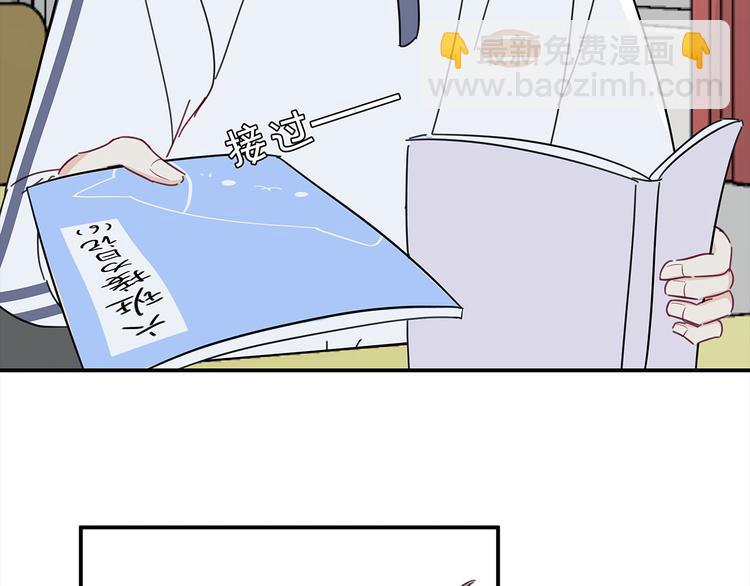 19 开窍(1/2)-第20话