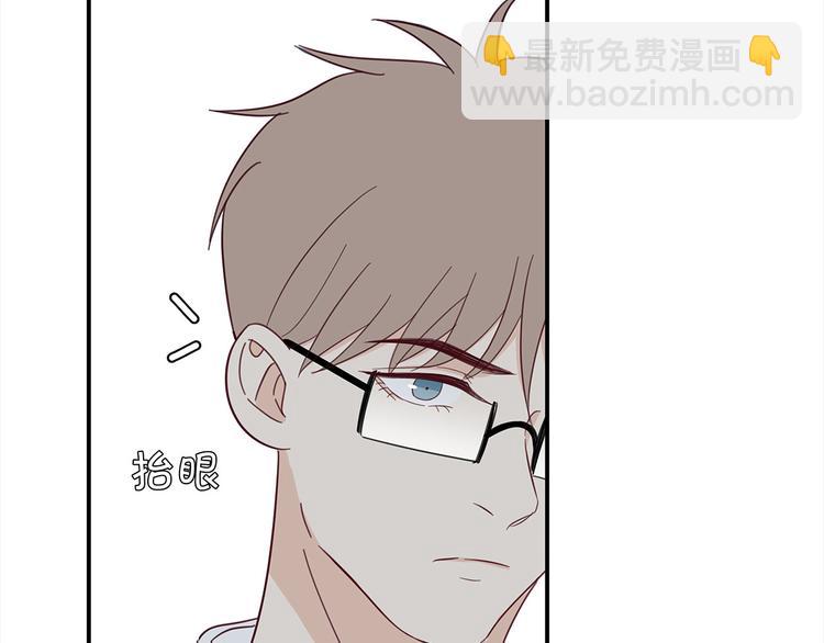 19 开窍(1/2)-第20话