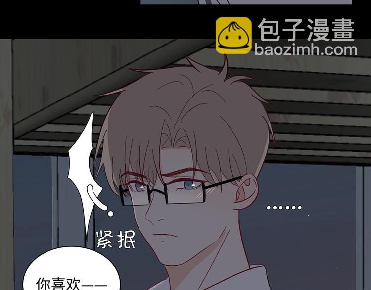 19 开窍(1/2)-第20话