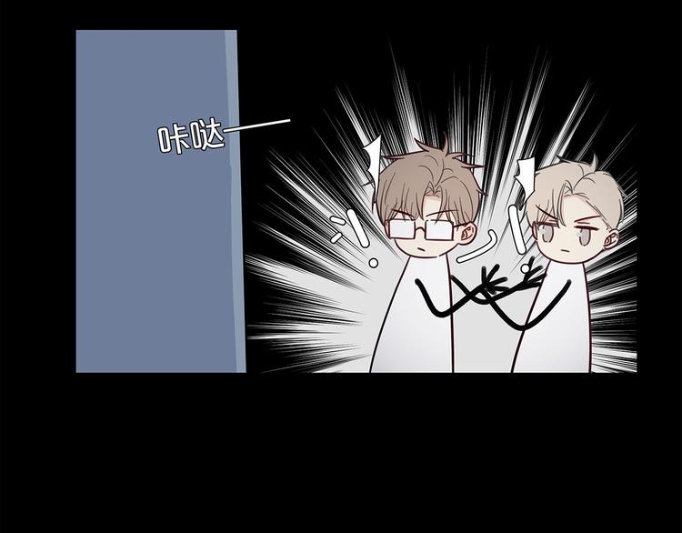 19 开窍(1/2)-第20话