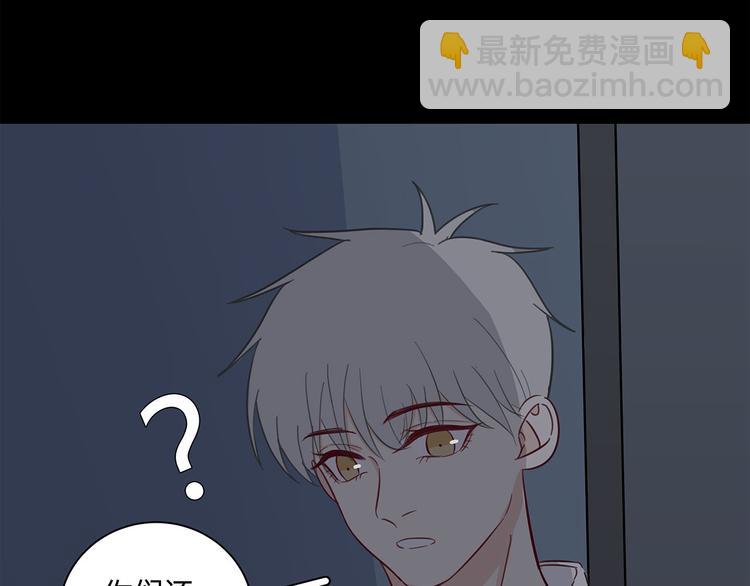 19 开窍(1/2)-第20话