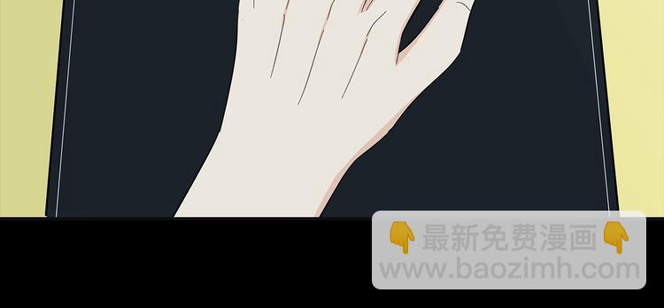 22 段鑫的初三(1/2)-第24话