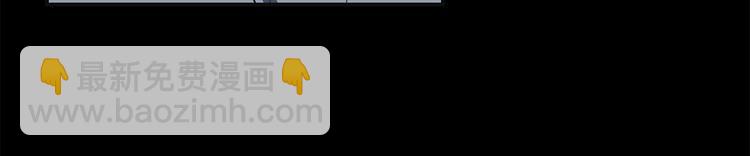 22 段鑫的初三(1/2)-第24话