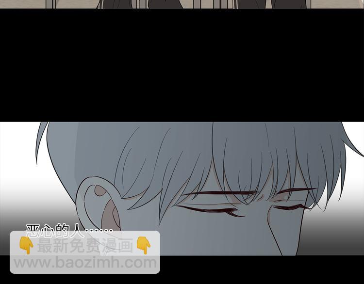 22 段鑫的初三(1/2)-第24话