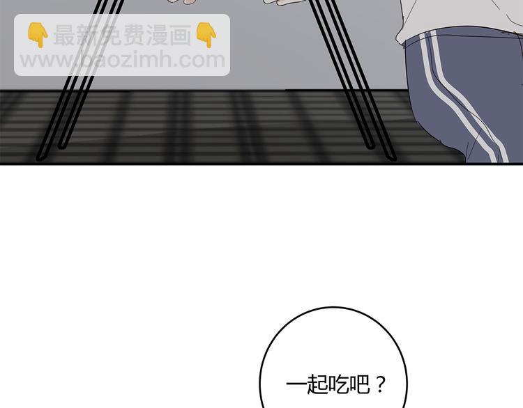 24 投喂(1/2)-第26话