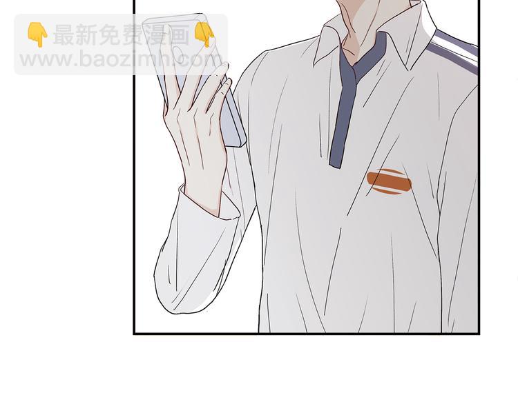 25 自己挖坑自己跳(1/3)-第28话