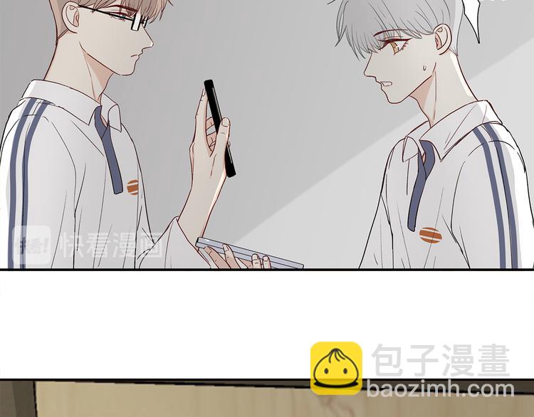 25 自己挖坑自己跳(1/3)-第28话