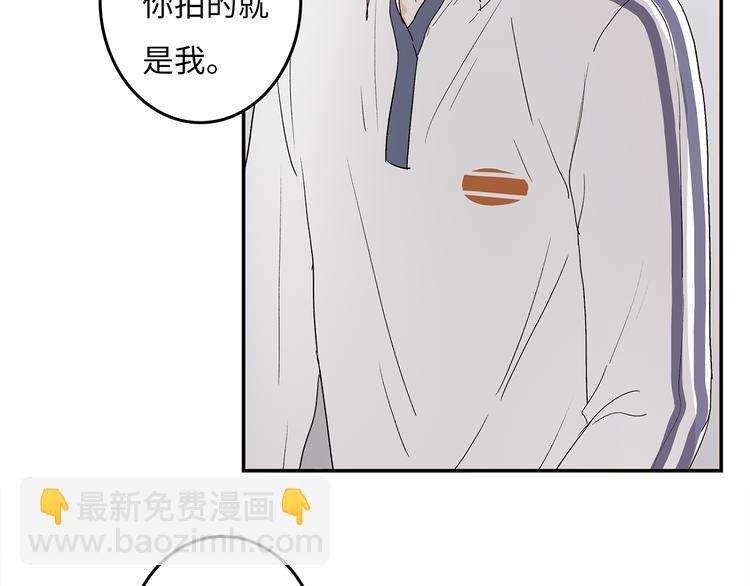 25 自己挖坑自己跳(1/3)-第28话