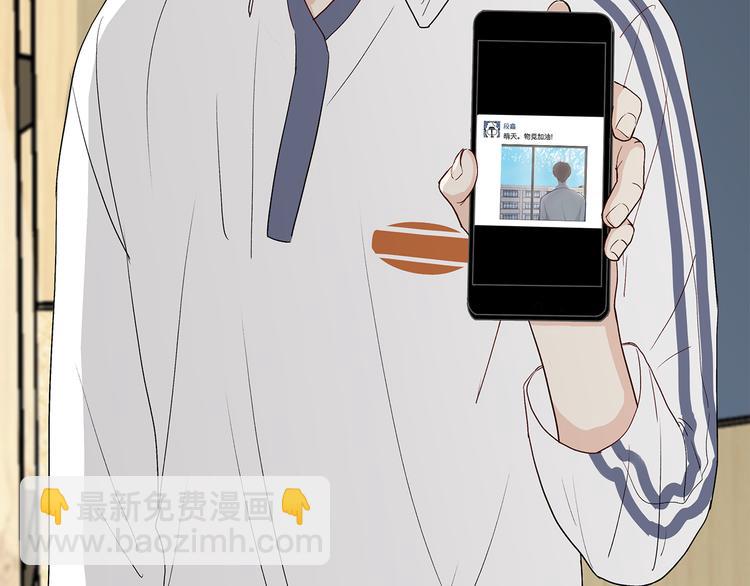 25 自己挖坑自己跳(1/3)-第28话