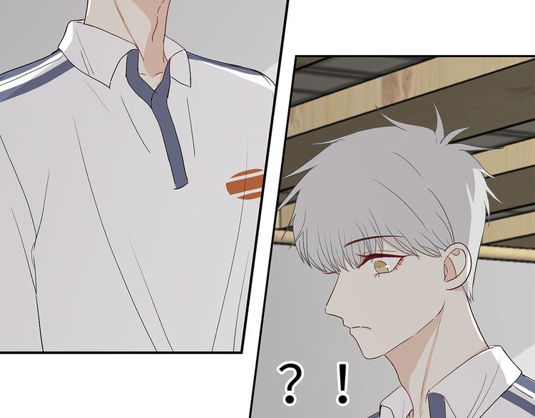 25 自己挖坑自己跳(1/3)-第28话