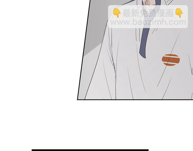 25 自己挖坑自己跳(1/3)-第28话