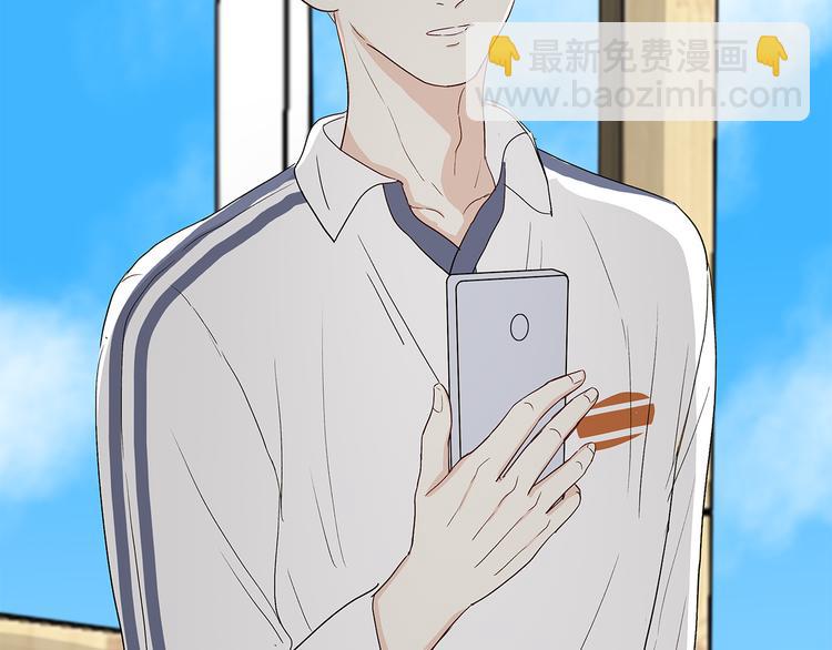 25 自己挖坑自己跳(1/3)-第28话