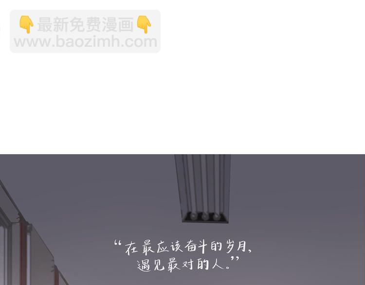 25 自己挖坑自己跳(1/3)-第28话