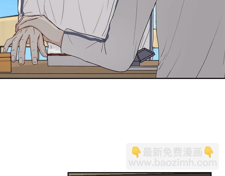 25 自己挖坑自己跳(1/3)-第28话