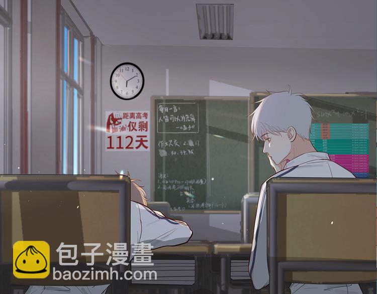 25 自己挖坑自己跳(1/3)-第28话