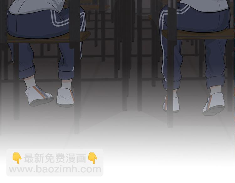 25 自己挖坑自己跳(1/3)-第28话