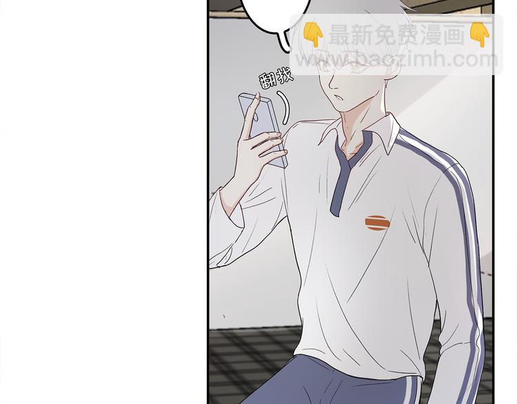 25 自己挖坑自己跳(1/3)-第28话