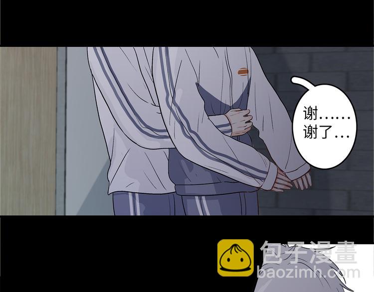 27 量体温(1/2)-第30话