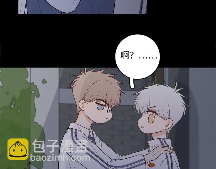 27 量体温(1/2)-第30话