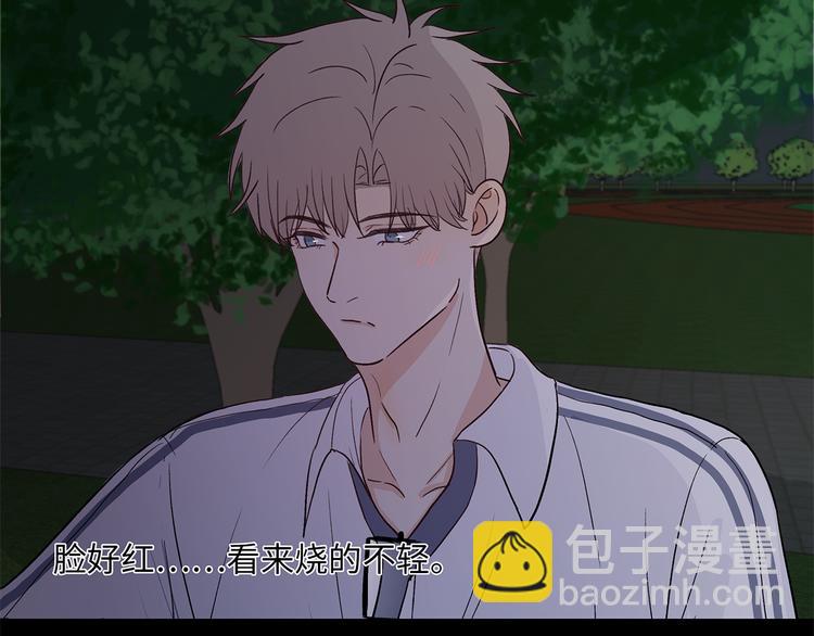 27 量体温(1/2)-第30话