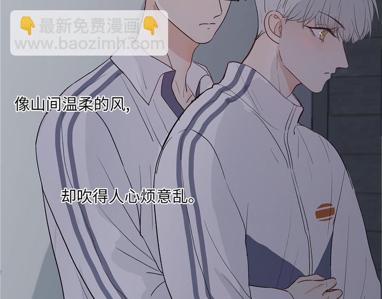 27 量体温(1/2)-第30话