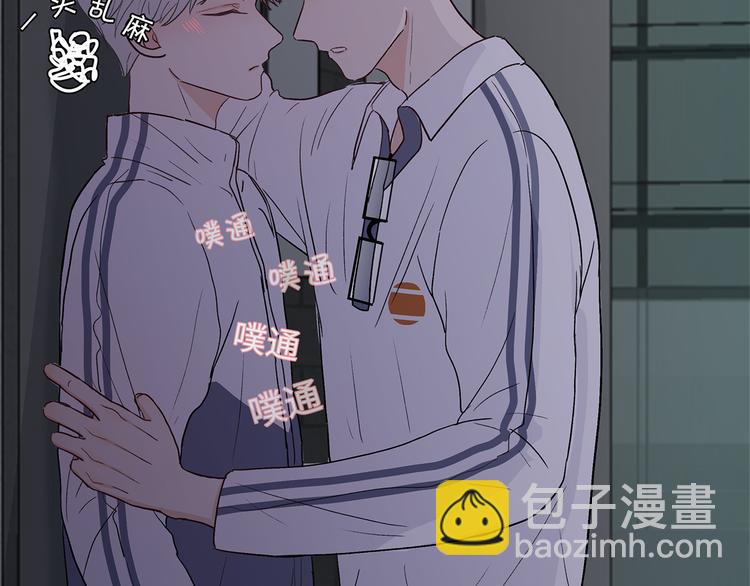 27 量体温(1/2)-第30话