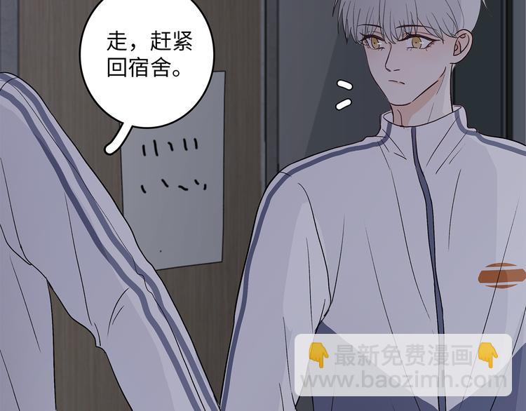 27 量体温(1/2)-第30话